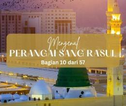 Hadiah dari Seberang Lautan: Kisah di Balik Sepatu Rasulullah