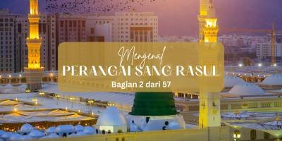 Khatam Nubuwwah: Tanda Fisik Kenabian di Punggung Rasulullah