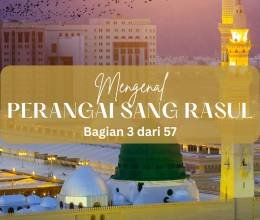 Ikal Bergelombang dan Terjalin Empat: Fakta-Fakta Gaya Rambut Rasulullah yang Menawan